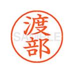 siyachi - ta/XL-9(. часть )