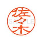 [ ваш заказ ]siyachi - taXL-11( Sasaki )