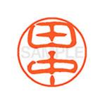 [ ваш заказ ]siyachi - taXL-11( рисовое поле средний )