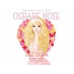 コクヨ おしゃれノート LIZ LISA KE-WC29