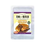アルファフーズ 「美味しい防災食」 さば味噌煮