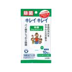  лев чистый чистый устранение бактерий мокрый сиденье алкоголь модель 10 листов 