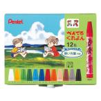  Pentel Pentel ....12 цвет PTCR-12