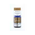 [ ваш заказ ] свечение bar Pro канал / маленький эфирное масло бойцовая рыбка - сон 5ml