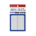 nichi van Mitac ламинирование этикетка 35×105mm очень большой красный рамка-оправа ML-213R