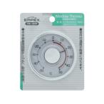 empeks window Thermo ( для окна уличный датчик температуры ) серебряный TM-5609