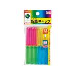 ktsuwa карандаш колпак 1 2 шт RB006