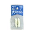  Pilot / панель тормозные колодки для изменение сердцевина futoshi знак круг сердцевина /P-WMTIP-10BM