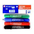 サクラクレパス/ホワイトボードマーカーツイン 4色セット/WBKT4-P