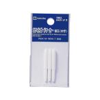 [ ваш заказ ] Sakura kre Pas белая доска маркер (габарит) для изменение сердцевина средний знак 3 шт. входит .P-WBKM