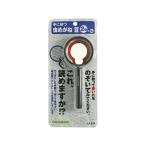 [ ваш заказ ] темно синий Tec насекомое очки бобы LP-07B