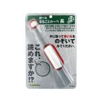 [ ваш заказ ] темно синий Tec круг .. лупа длина LP-26G