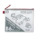 [ ваш заказ ] Sakura krepa snow tam* clear B6 модель красный UNC-B6#19