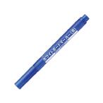 [ ваш заказ ] Smart value белая доска маркер (габарит) маленький знак синий H007J-BL