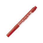 [ ваш заказ ] Smart value белая доска маркер (габарит) маленький знак красный H007J-RD