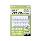 nichi van Mitac утилизация указатель A4 синий рамка-оправа 27×34 большой ML133BR-A4