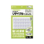 nichi van Mitac утилизация указатель A4 синий рамка-оправа 23×29mm ML132BR-A4