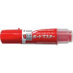  Pilot панель тормозные колодки futoshi знак flat сердцевина красный WMBM-18BMC-R