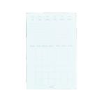 【お取り寄せ】STALOGY 貼ってはがせるカレンダーシールS S2400