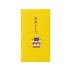 [ ваш заказ ] зеленый PC.. пакет 225 поздравляю кекс рисунок 3 листов входит ×5 шт. 