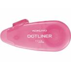 kokyo лента на клею точка подкладка flik корпус Heart рисунок ta-DM4970-06-1