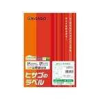 hisagoA4 картон .. швейная машина глаз порез ... этикетка 8 поверхность 20 листов OP3304N