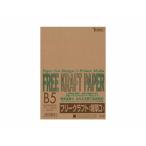 SAKAE Technica ru бумажное моделирование бумага Special толщина .B5 Brown 