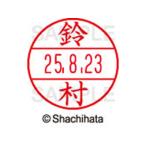 [ ваш заказ ]siyachi - ta данные - имя EX15 номер печать поверхность колокольчик .XGL-15M-1330