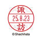 [ ваш заказ ]siyachi - ta данные - имя EX15 номер печать поверхность ..XGL-15M-1336