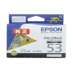 [ ваш заказ ] Epson ICBK53 фото черный 