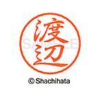 [ ваш заказ ]siyachi - ta черный 8 XL-8( Watanabe ) XL-8-1996