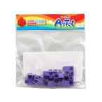 [ ваш заказ ]a- Tec Artec блок половина A 8P фиолетовый 77768