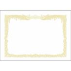 taka печать OA почетный сертификат бумага A4 штамп длина документ для белый 10 листов 10-1060