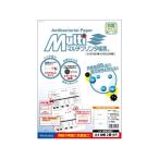 [ ваш заказ ]hisago мульти- принтер форма антибактериальный бумага A4 белый бумага 2 поверхность 4 дыра 50 листов 