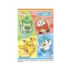  Showa Note раскрашенные картинки B5 Pocket Monster B 500729808