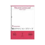  Maruman документ .... Roo z leaf B5 7mm 100 листов L1200H