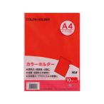 te-ji- цвет держатель A4 красный 10 листов CC-141A-04