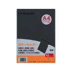 te-ji- цвет держатель A4 темно-серый 10 листов CC-141A-11