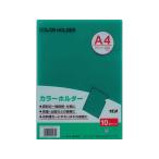 te-ji- цвет держатель A4 crystal зеленый 10 листов CC-141A-21