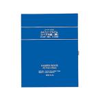 [ ваш заказ ]se регулирование - -pa- house свободный альбом запасной картон чёрный 5 листов входит XP-25F