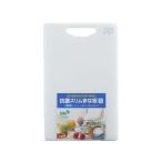 三洋化成 抗菌スリムまな板 S KS-S