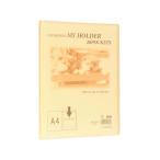 te-ji- мой держатель A4 20 карман orange MC-202-05