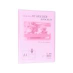 te-ji- мой держатель A4 20 карман розовый MC-202-12