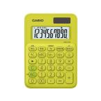  Casio Mini Mini Just модель калькулятор 10 колонка lime зеленый MW-C8C-YG-N