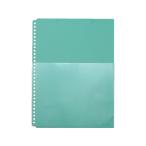  King Jim половина карман толщина .A4 вертикальный 30 дыра зеленый 10 листов 108HP-G