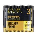  Iris o-yamaBIGCAPA PRIME большая вместимость щелочные батарейки одиночный 3 форма 4шт.