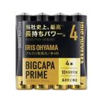  Iris o-yamaBIGCAPA PRIME большая вместимость щелочные батарейки одиночный 4 форма 4шт.