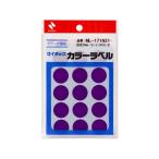 nichi van Mitac цвет этикетка фиолетовый диаметр 20mm 15 одна сторона ×12 сиденье 