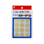 nichi van Mitac цвет этикетка золотой диаметр 20mm 15 одна сторона ×8 сиденье 