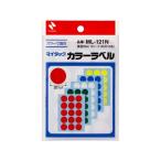 nichi van Mitac цвет этикетка 5 цвет . диаметр 20mm 45 одна сторона ×5 цвет 